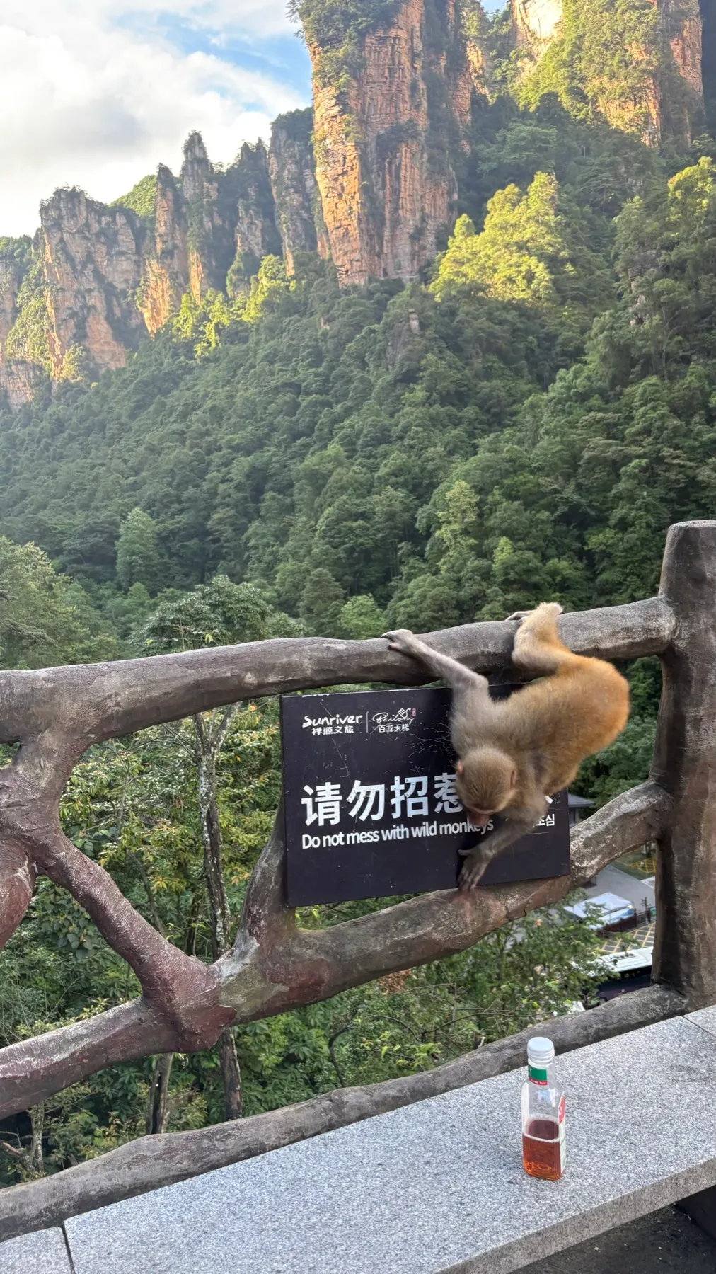 China