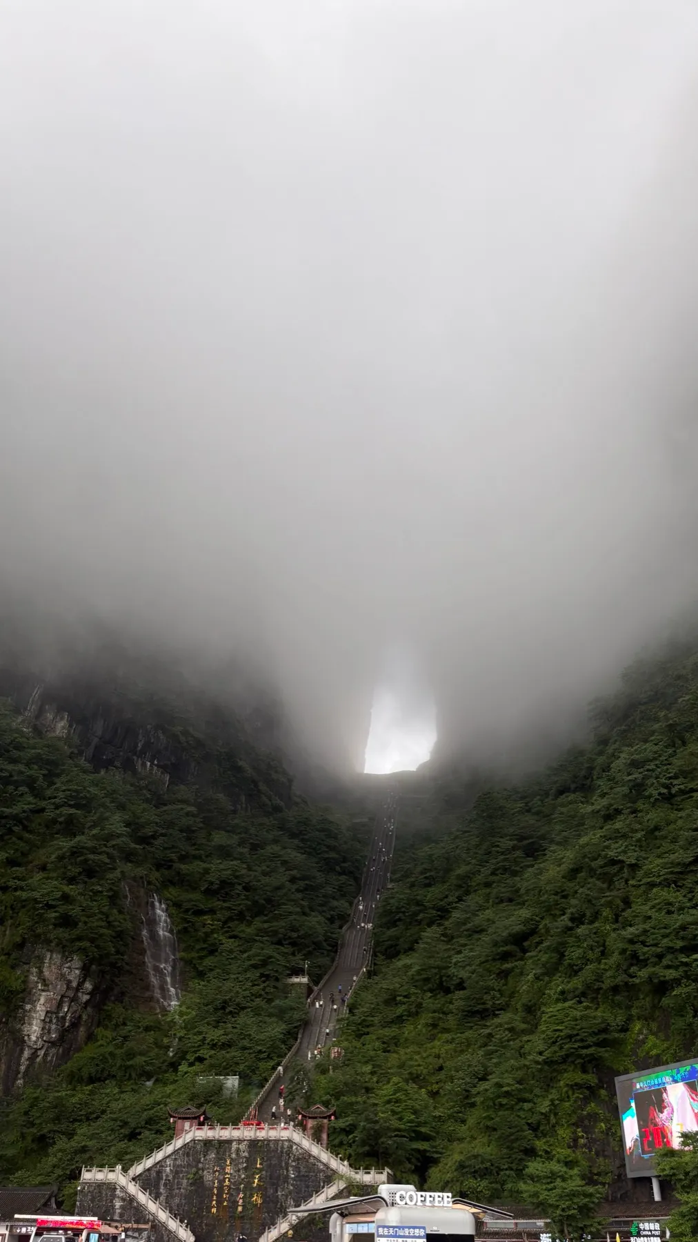 China