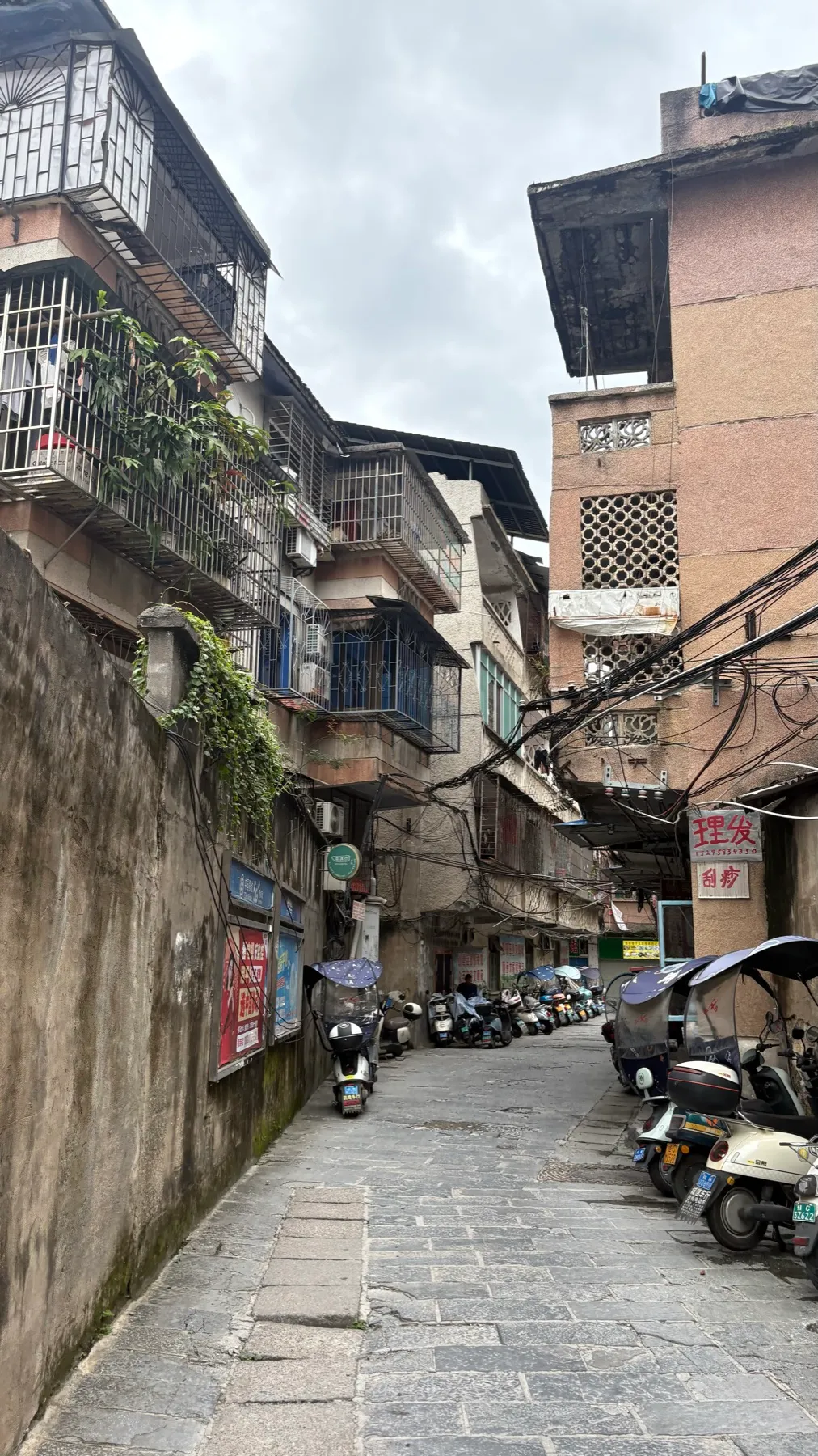 China