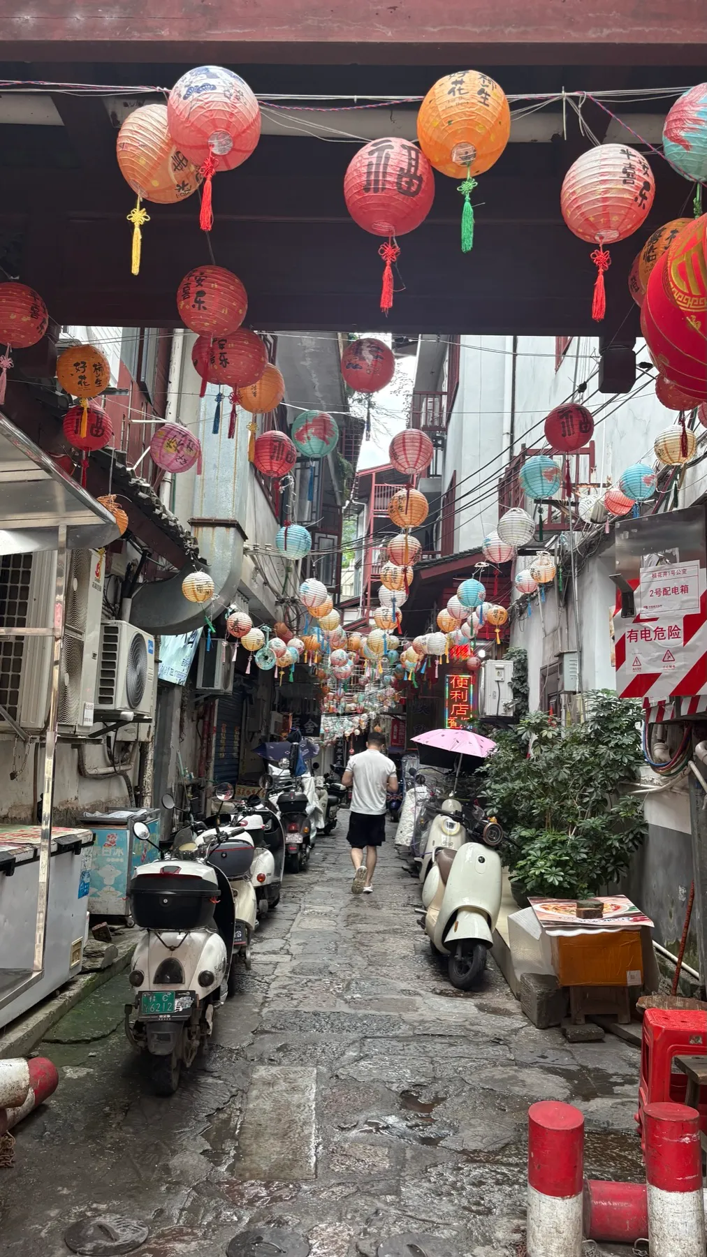 China